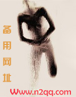 钟情于你(校园H)
