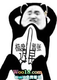 迟早的事歇后语